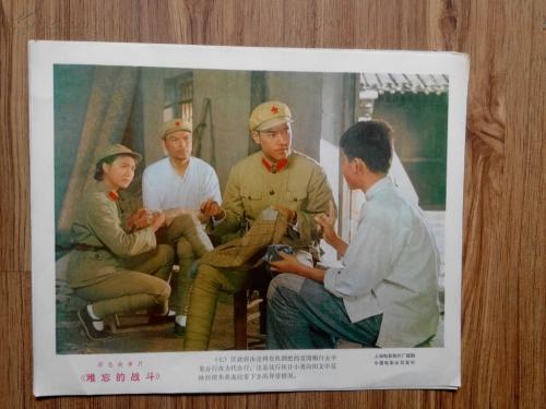 中专毕业证如何制作