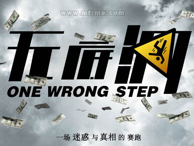 制作仿真陕西省河道采砂许可证